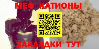 винт Аргун