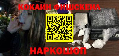 индика Апрелевка