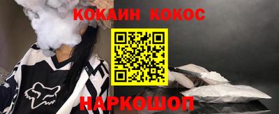 индика Апрелевка