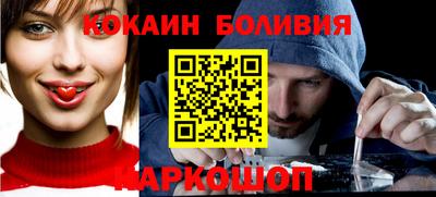 винт Аргун