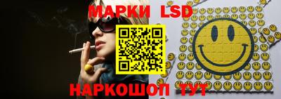 MDMA Апшеронск