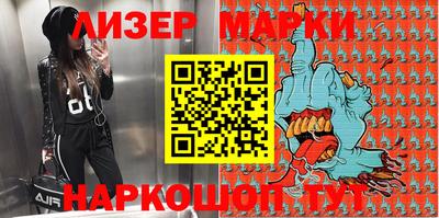 винт Аргун