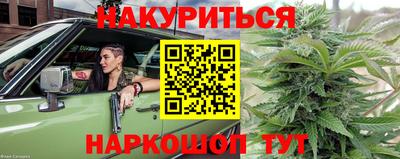 MDMA Апшеронск