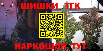 MDMA Апшеронск