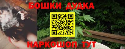 винт Аргун