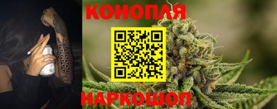 MDMA Апшеронск