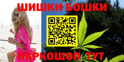 индика Апрелевка