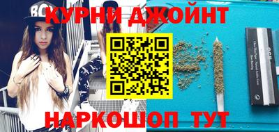 индика Апрелевка