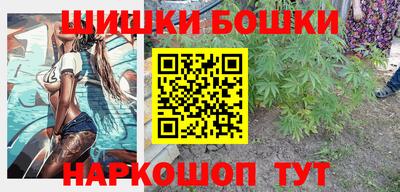MDMA Апшеронск