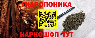 индика Апрелевка