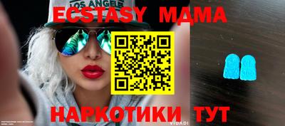винт Аргун