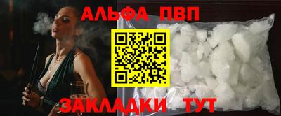 индика Апрелевка