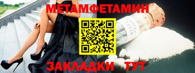 индика Апрелевка