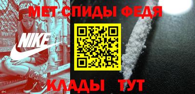 винт Аргун