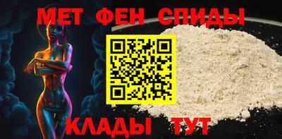 индика Апрелевка