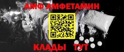MDMA Апшеронск