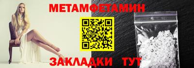 индика Апрелевка
