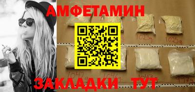 MDMA Апшеронск