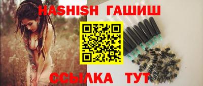 винт Аргун