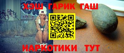 MDMA Апшеронск