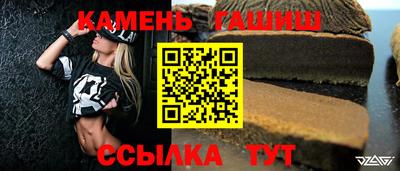 индика Апрелевка