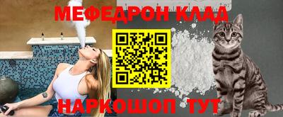 MDMA Апшеронск