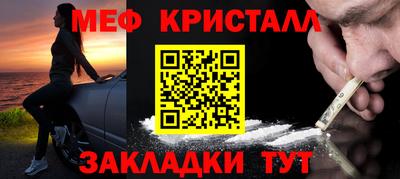 винт Аргун