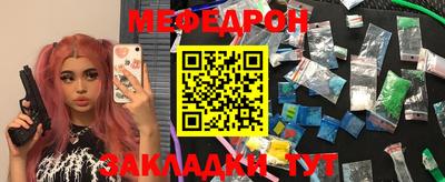 индика Апрелевка