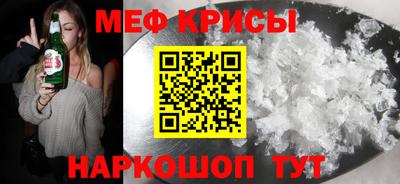 винт Аргун