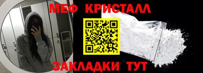 индика Апрелевка