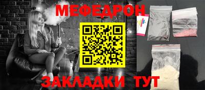 индика Апрелевка